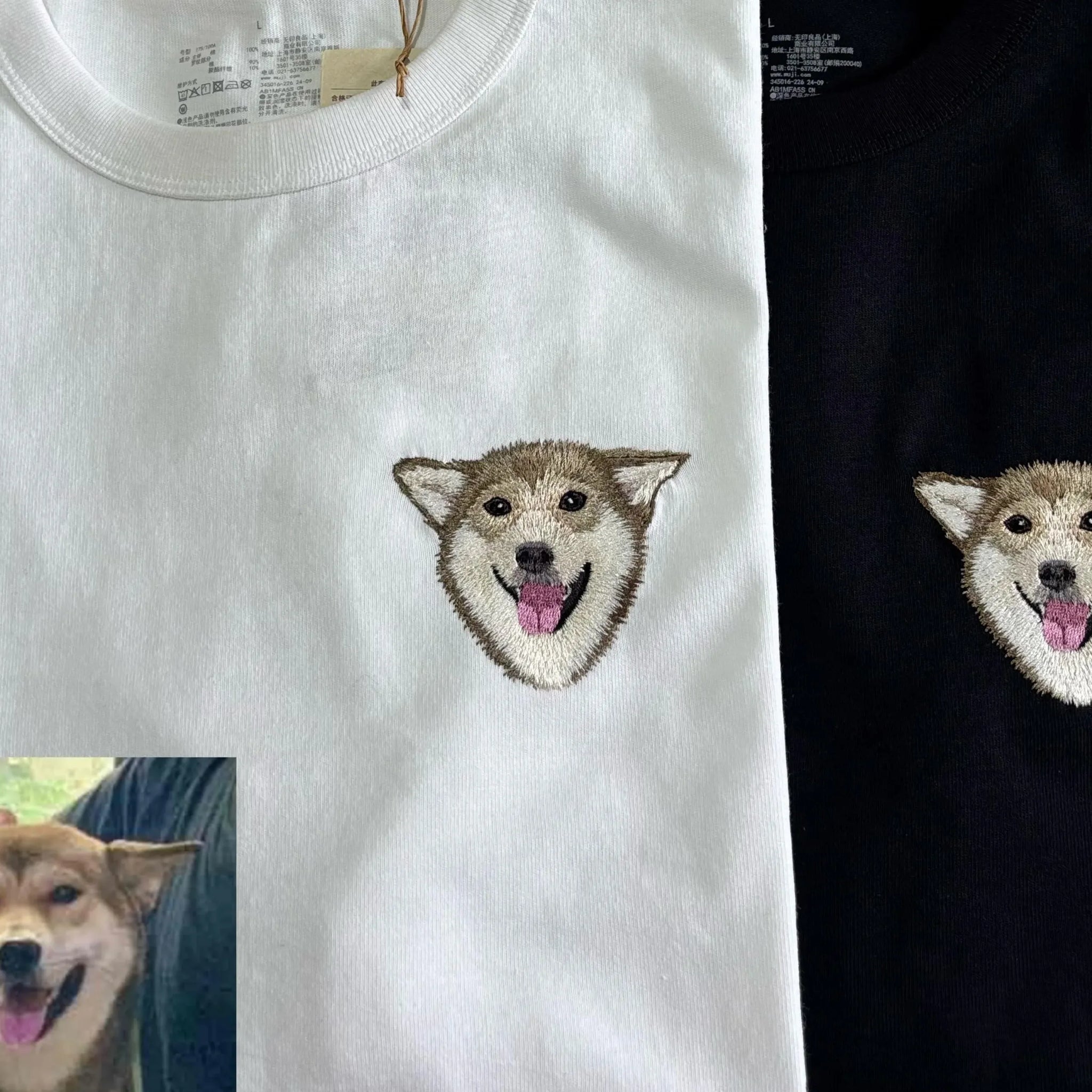 Custom Pet Embroidered Sweatshirts | Personalized with Your Photo