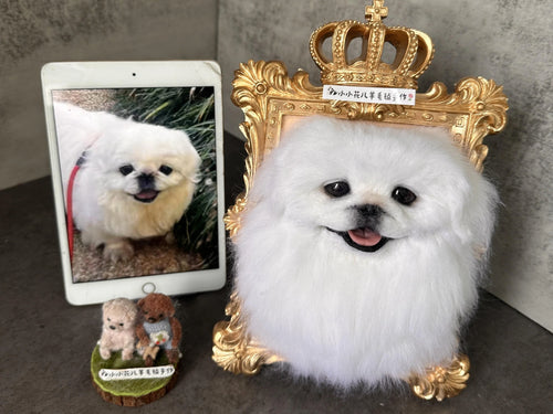 Stuffed Animal Pets That Look Real