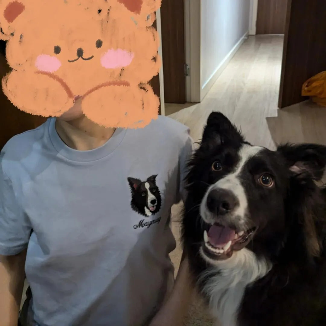 Custom Pet Portrait Embroidered Clothing
