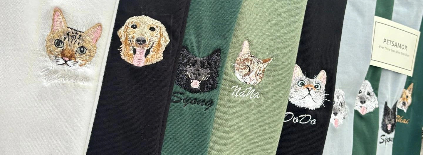 Custom Pet Portrait Embroidery