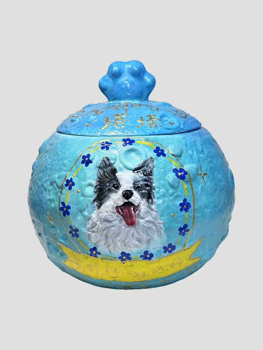 Pet Planet Urn – Customized Ceramic Pet Urn with Hand-Painted Pet Portrait